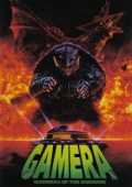 Gamera : Guardian of the Universe