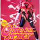 photo du film Cutie Honey