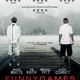 photo du film Funny Games U.S.