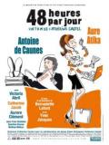 voir la fiche complète du film : 48 Heures Par Jour