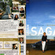 photo du film Sagan