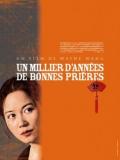 Un Millier D Années De Bonnes Prières