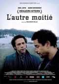 L Autre Moitie