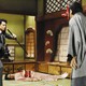 photo du film Inju, la bête dans l'ombre