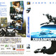 photo du film Le Transporteur 3
