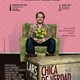 photo du film Une fiancée pas comme les autres