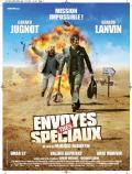 voir la fiche complète du film : Envoyés très spéciaux