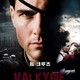 photo du film Walkyrie