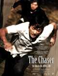 The Chaser