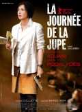 voir la fiche complète du film : La journée de la jupe