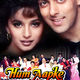 photo du film Hum aapke hain koun