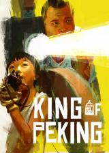 King Of Peking
