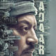 photo du film Madaari