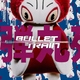 photo du film Bullet Train