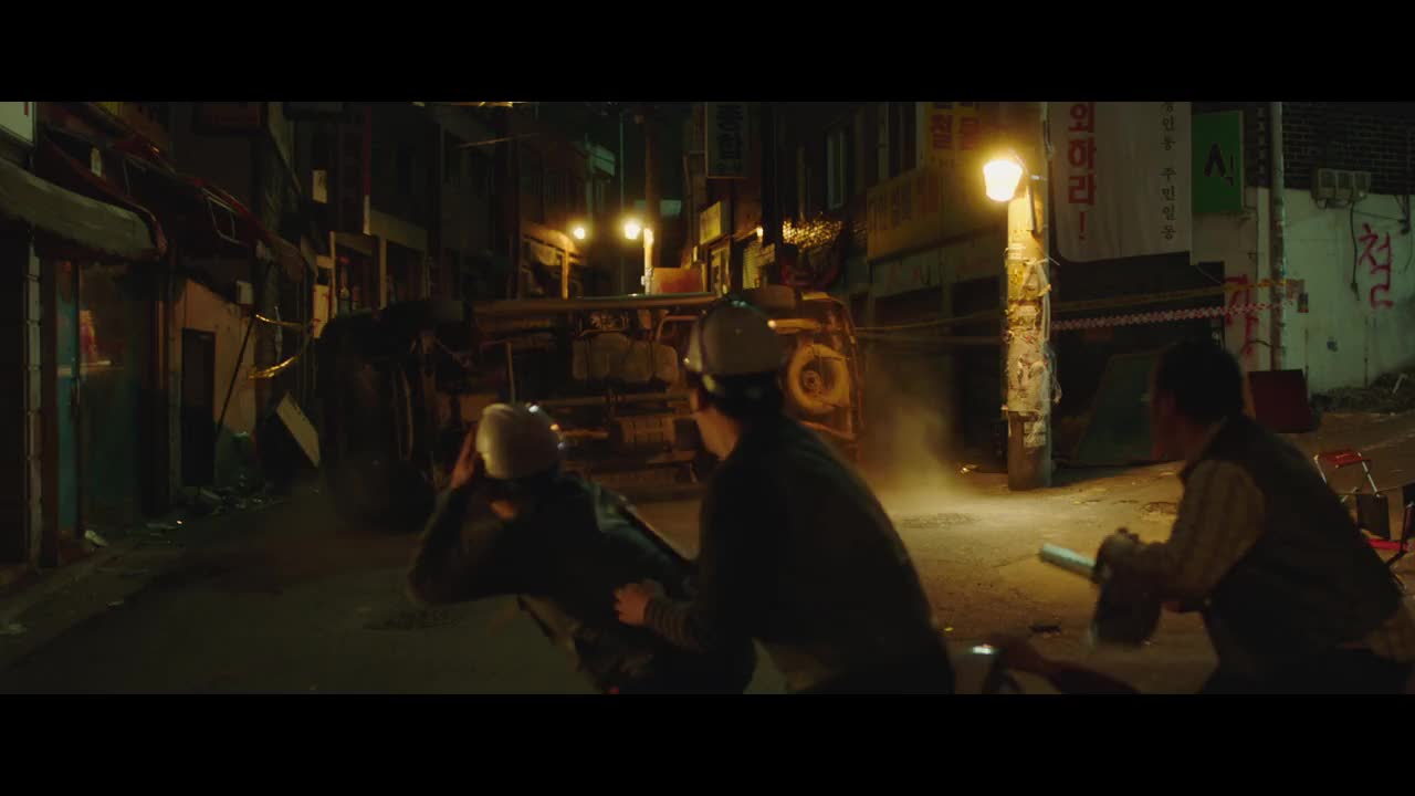 Extrait vidéo du film  Psychokinesis