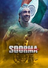 voir la fiche complète du film : Soorma