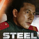 photo du film Steel rain
