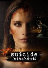 voir la fiche complète du film : Suicide (hitabdut)