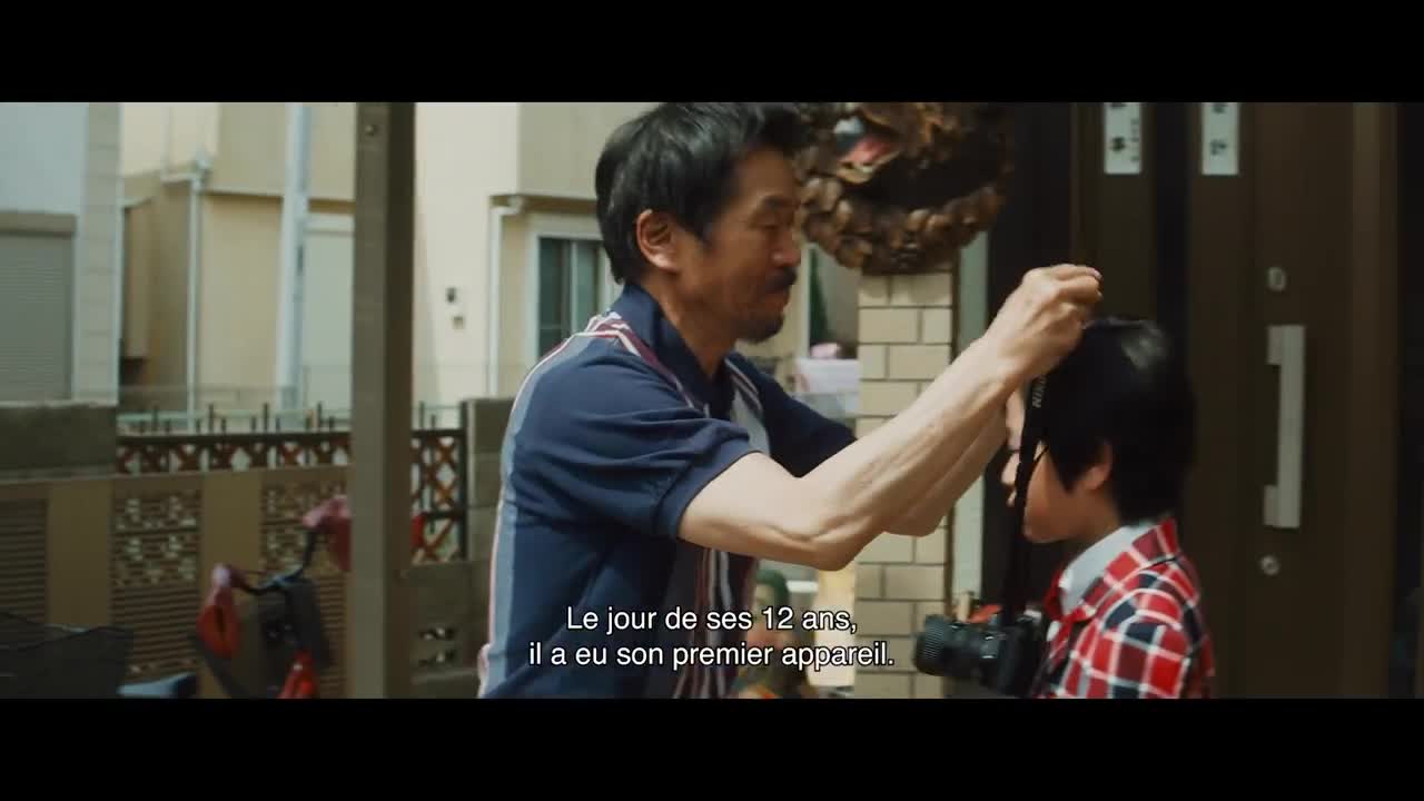 Extrait vidéo du film  La Famille Asada