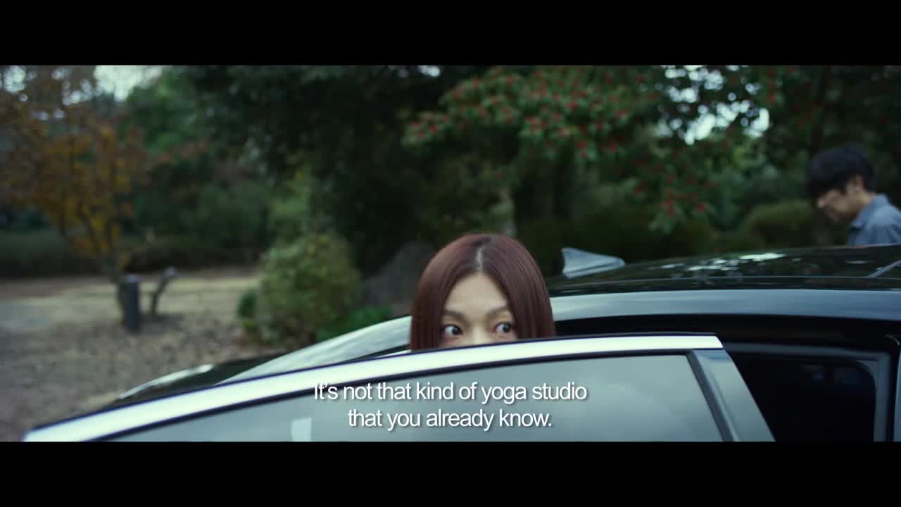 Extrait vidéo du film  The Cursed Lesson