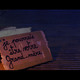 photo du film Je pourrais être votre grand-mère