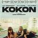 photo du film Kokon