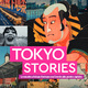 photo du film Tokyo Stories