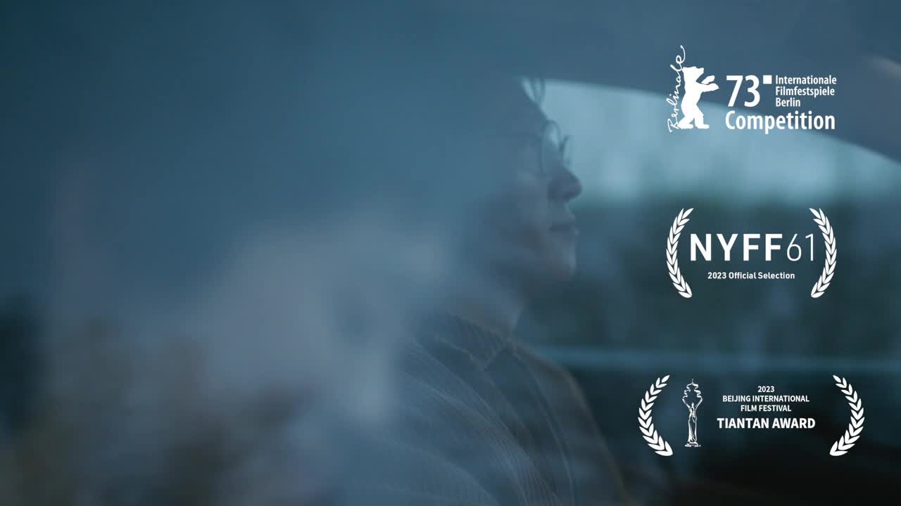 Extrait vidéo du film  The Shadowless Tower