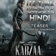 photo du film Kabzaa