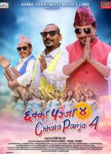 Chhakka Panja 4