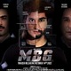 photo du film Money Back Guarantee
