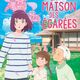 photo du film La Maison des égarées