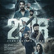 photo du film 2018