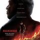 photo du film Maamannan