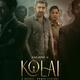 photo du film Kolai
