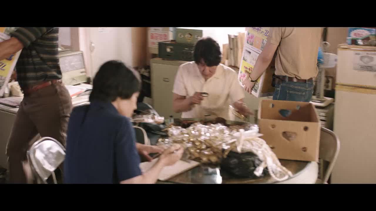 Extrait vidéo du film  The drug king