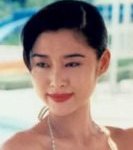 Veronica Yip