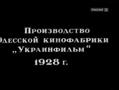 Extrait vidéo du film  The Night Coachman