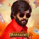 photo du film Vadakkupatti Ramasamy