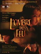 L’ Ombre Du Feu