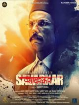 Swatantrya Veer Savarkar