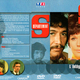 photo de la série Département S