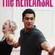 photo du film The rehearsal
