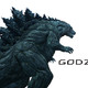 photo de la série Godzilla la planète des monstres