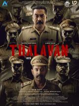 Thalavan