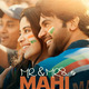photo du film Mr. & Mrs. Mahi