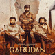 photo du film Garudan