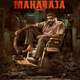 photo du film Maharaja