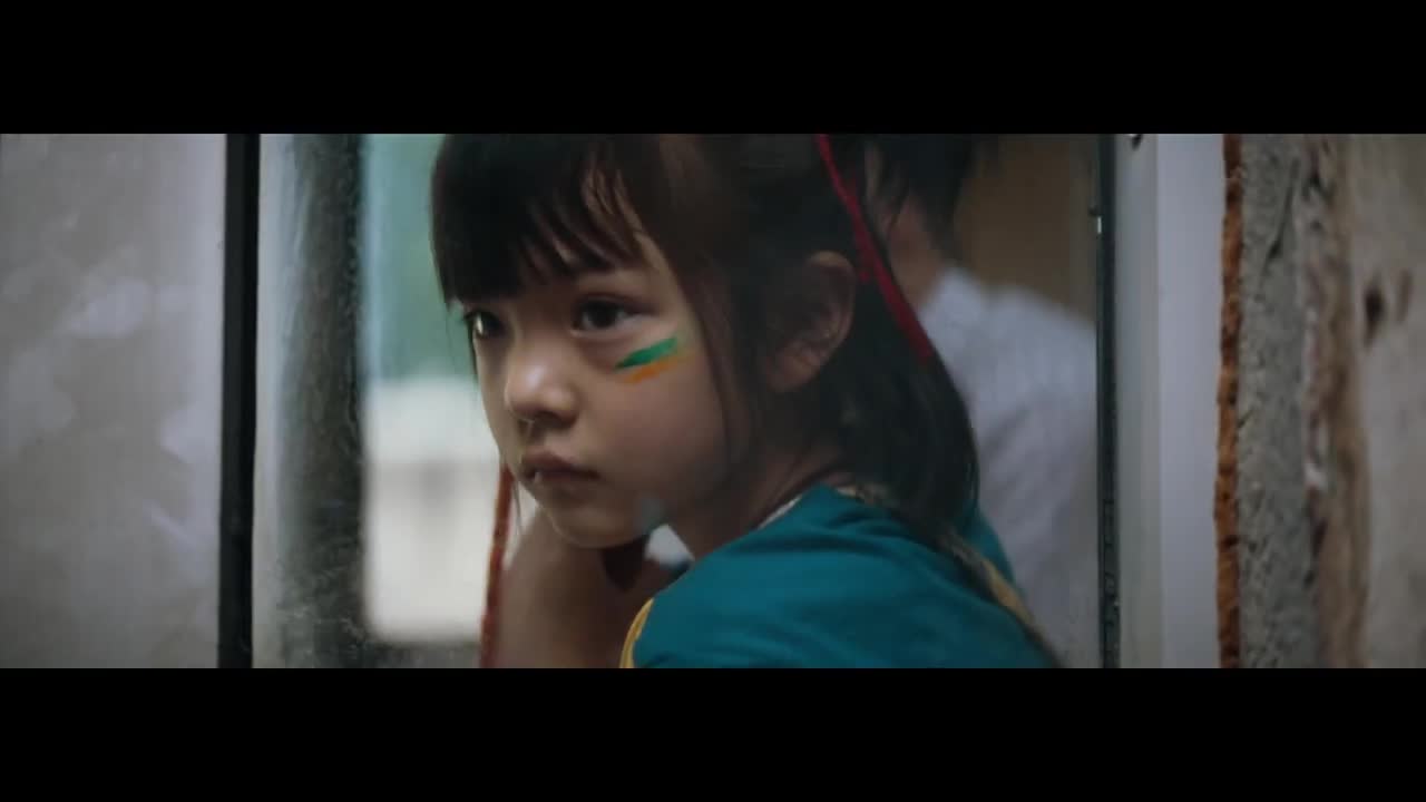 Extrait vidéo du film  Lightning up the stars