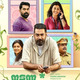 photo du film Nadanna Sambhavam